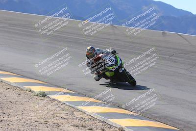 media/Dec-15-2023-Apex Assassins (Fri) [[91f19fb1c7]]/Trackday 1/Session 2 (Bowl)/